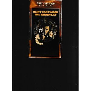 The Gauntlet VHS used Clint Eastwood Movie‎ Action